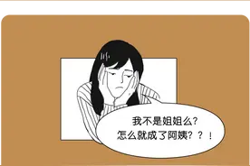 这是成年人最不想看的14个瞬间图片