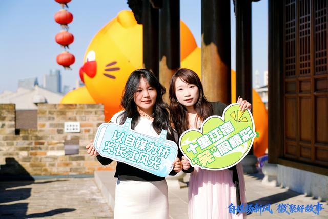 自媒扬新风，“徽”聚好故事!安徽自媒体同心圆活动走进芜湖