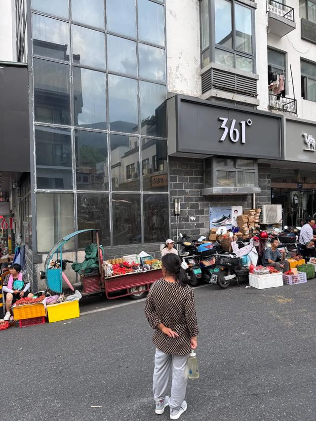 徒步三山五岳：安徽黄山！