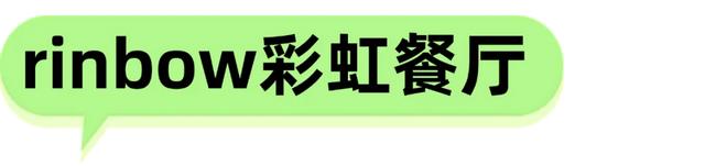 清凉一夏海南度假 | 谁懂啊！海口这三条街直接封神，把 “旧时光” 熬成了“顶流”
