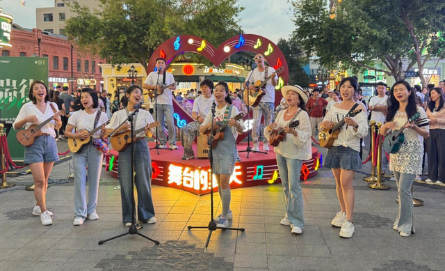 冰城夏都 音乐之城焕新登场