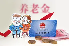 社保缴费基数和工资有什么关系?图片