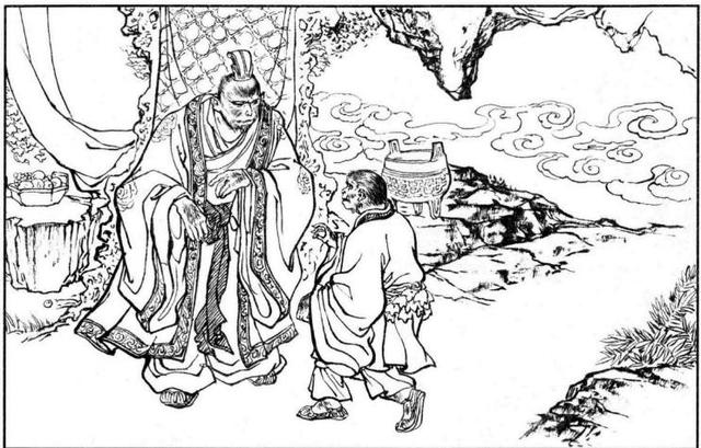 连环画《小圣出世》：戴锐笔下的后西游记第一集