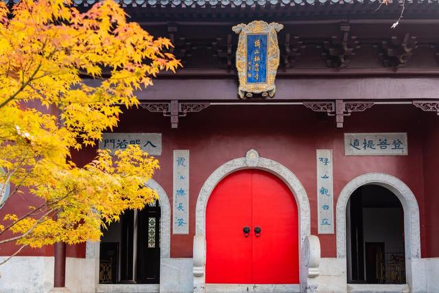 又到了秋天，第一座旅游城市，肯定选择六朝古都——南京！