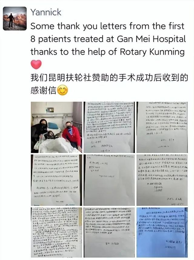 我,37岁法国人,清华硕士,中国生活13年获永久居住权,非常自豪