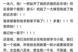 和异性同桌发生的最难忘的事情，那些回不去的青春！图片