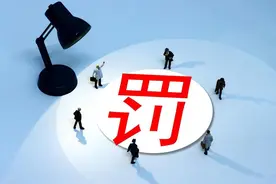 为什么网贷逾期自己跟平台协商，平台怎么都不同意图片