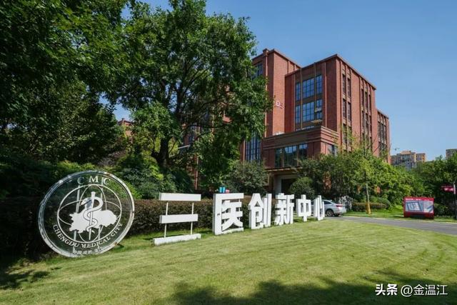 全周期支持！温江这样助力人才项目落地发展→