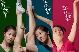 《芳华》过去7年了，冯小刚亲选的“三美”，如今差距这么大？图片