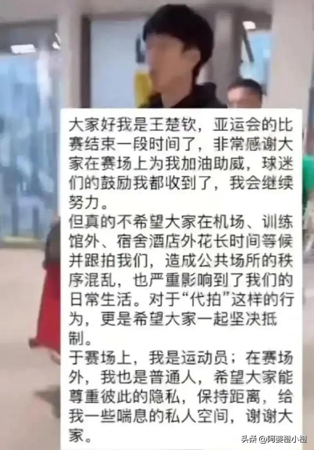 全红婵爸妈也没想到，别墅刚封顶	，一家人就走上了大衣哥的老路
