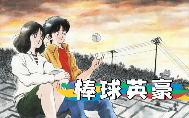 暴露年龄的动画片合集，全看过的没几个！还记得吗？一定要看看