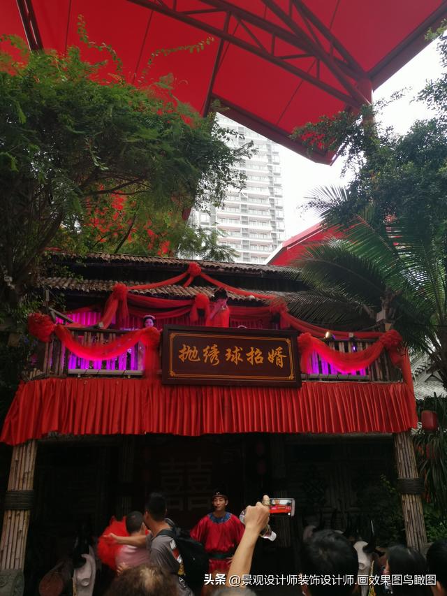 海南省三亚市千古情景区