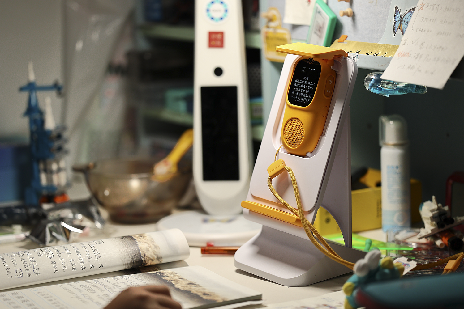 百万资源一机在手,超记牛2Pro听着听着就会了