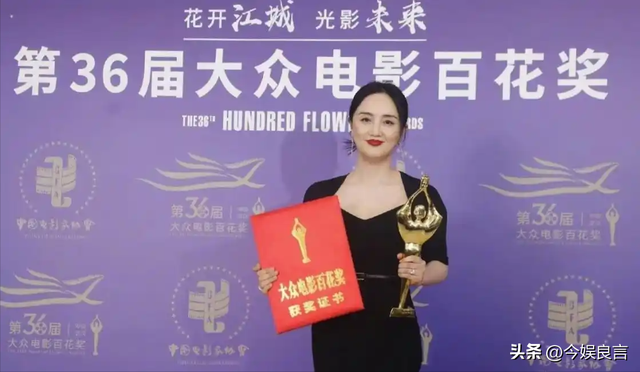 辛柏青丧妻刚满100天，恶心的事就发生了，被撮合娶马伊琍引争议