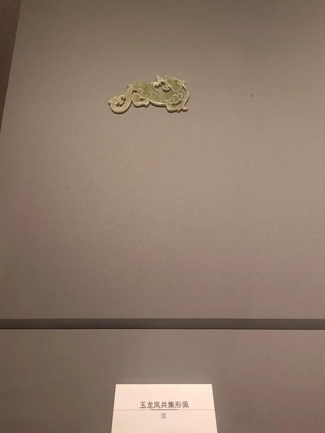 西安世博园珍宝博物馆