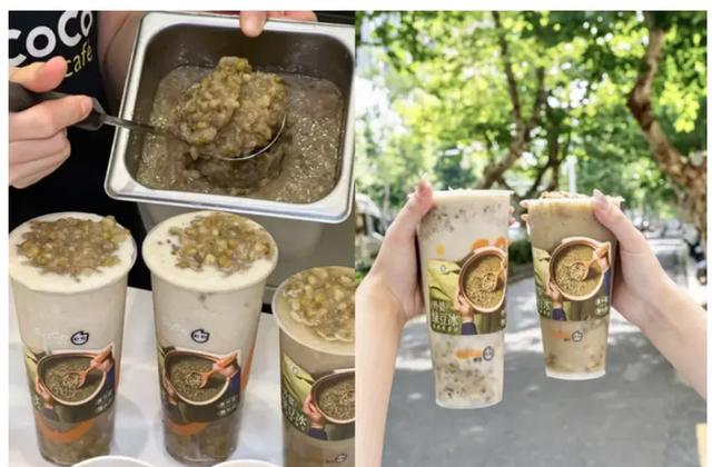 北漂7年返乡，我花30+万开了一家奶茶店，结果……