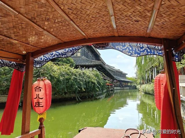 交通不太方便，但台儿庄值得停留