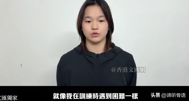 陈芋汐也没想到，全红婵会因香港火灾后的这一举动，迎来口碑暴涨