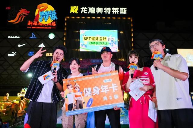 水上闯关+消防科普！《猛龙过江·扒扒乐》第三期报名通道已开启