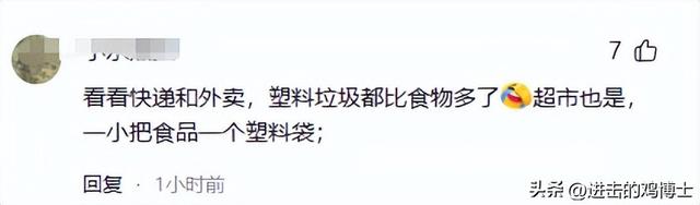 上海“禁塑”9月1日落地！外卖行业一夜变天，全国或将跟进