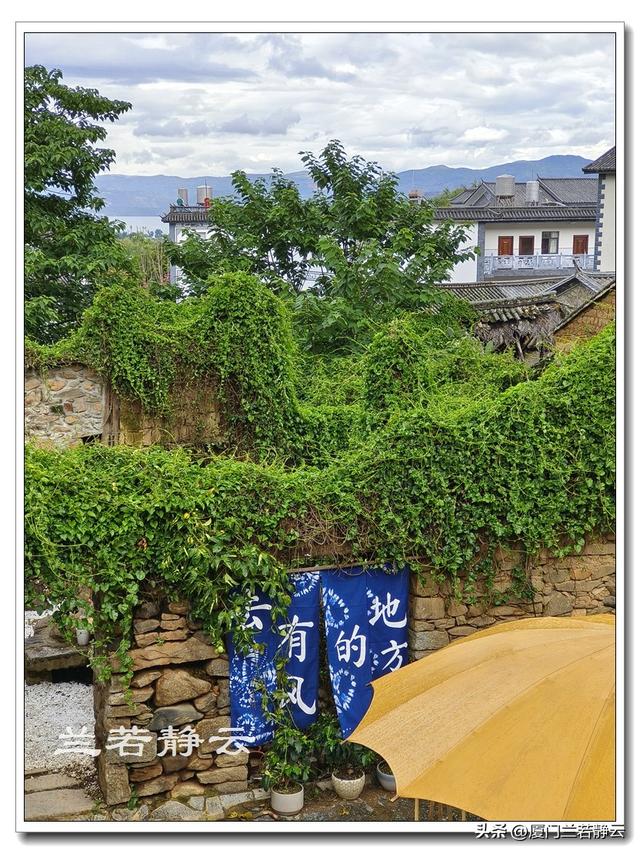 云南大理：环洱海一日游（下）