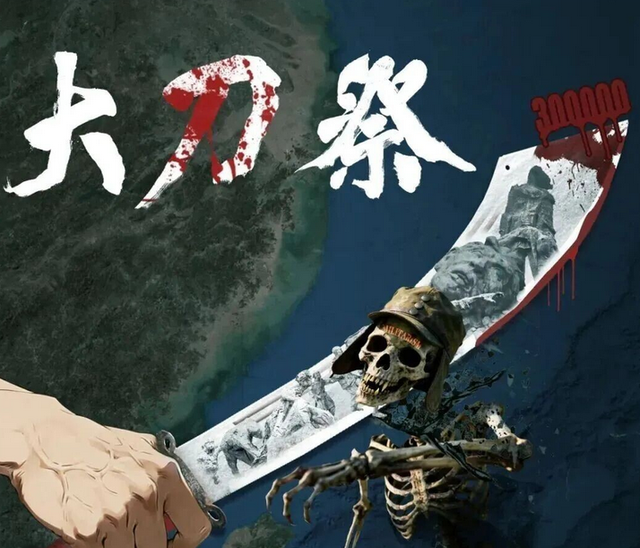 48小时已过，中国战区亮刀，对日称呼有变化	，美国紧急表态不参与