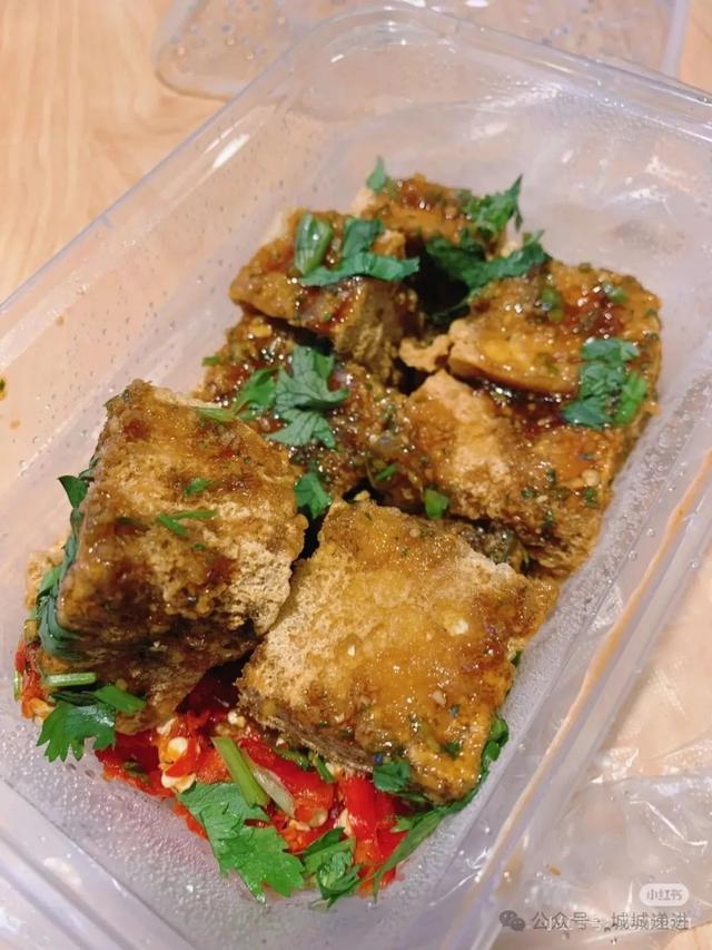 地理冷知识——晋城