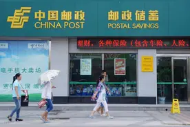 中国邮政银行存款利率最新变化：2024年12月，全新存款利率利息表图片