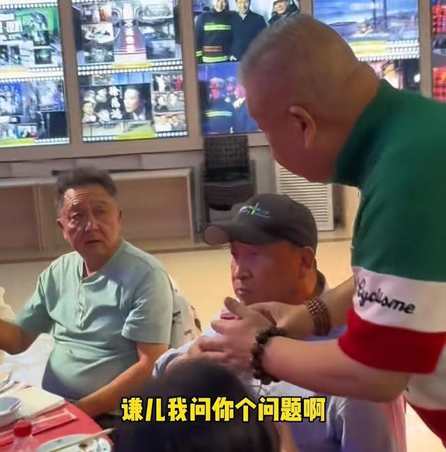 姜昆弟子刘惠，当着师父、师娘的面，问于谦：谦儿，你怵你师父吗