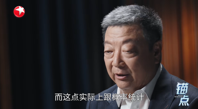 锚点：NARS：用非公理推理重新定义“真” | 袁岚峰