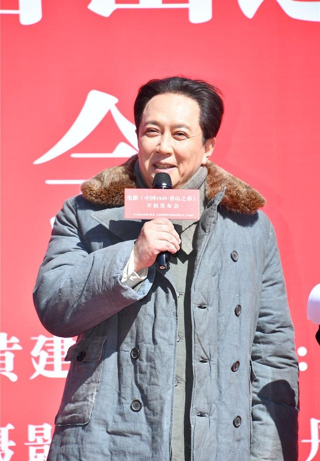 没想到九三阅兵才过去4天，令人担心的事情就在唐国强身上发生了
