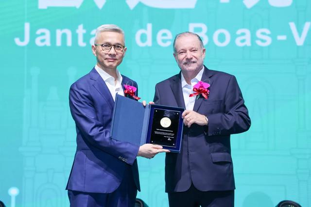 获选2026年理想旅游目的地 第50届葡萄牙旅行社协会年会圆满闭幕