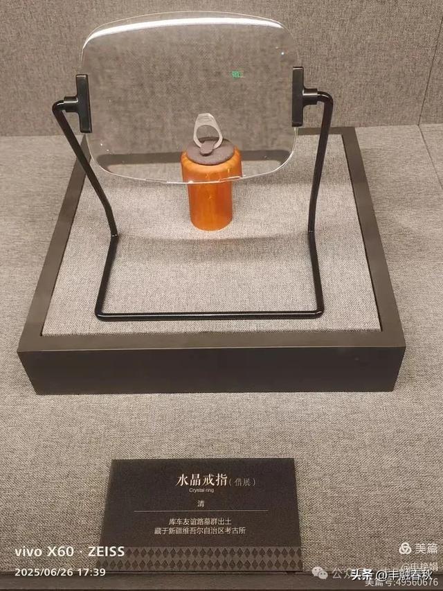 穿越千年的丝路回响：走进龟兹博物馆｜申艳娟