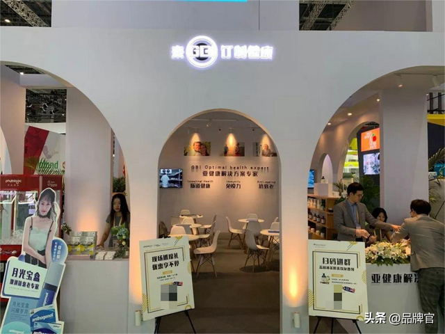 被列经营异常！又一百年老字号跌落神坛?从一天卖6万个到无人问津