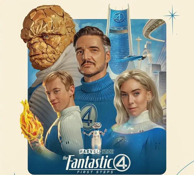 当《神奇四侠》变成一场精致的过家家