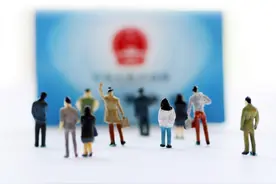 2024年，灵活就业社保不想交了，应该怎么处理？需要办理停保吗？图片