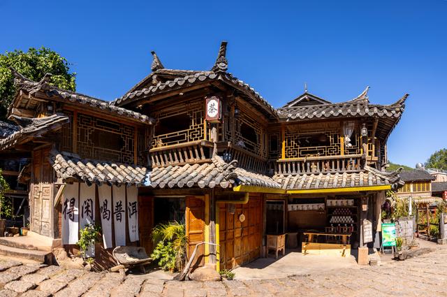 普洱游之那柯里