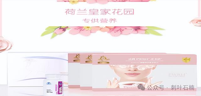 一起来看：药流后需要坐小月子吗？恢复期关键护理指南