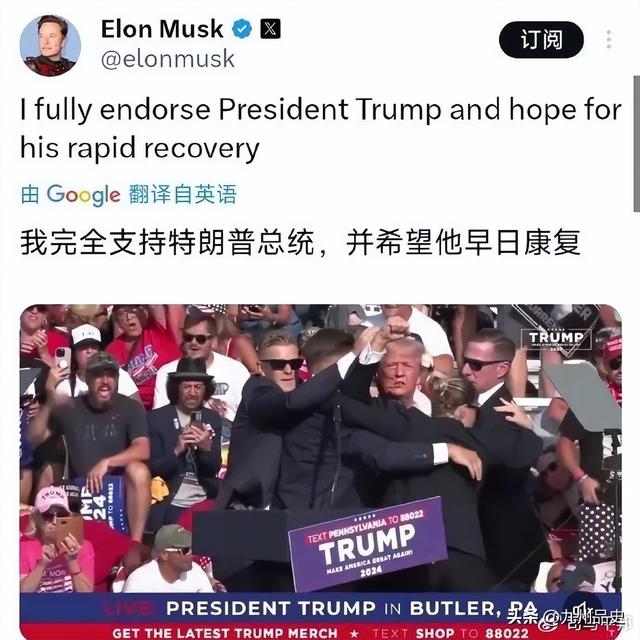 不出中国所料：日本的帮手已到，难怪特朗普按兵不动，他留了一手