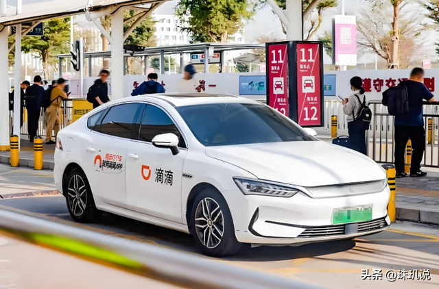 技术不敌特斯拉，资源不如滴滴，入场Robotaxi的哈啰靠什么破局