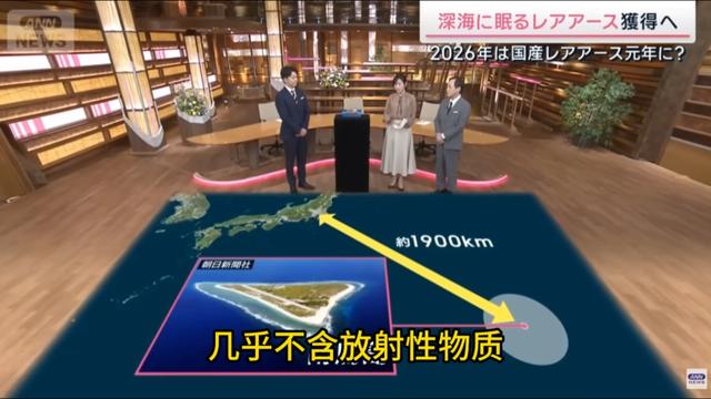 硬扛俩月后日本不行了，中方第四波制裁开始	，高市想见中方领导人