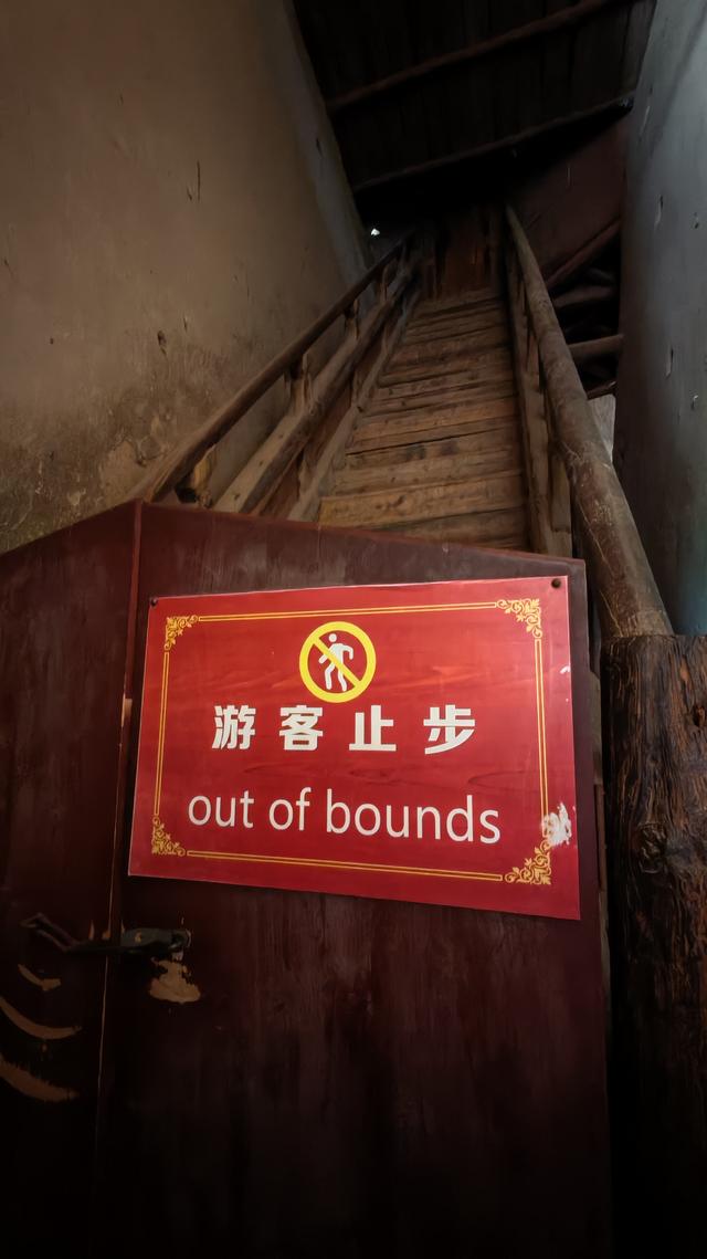 山西深度游—应县木塔