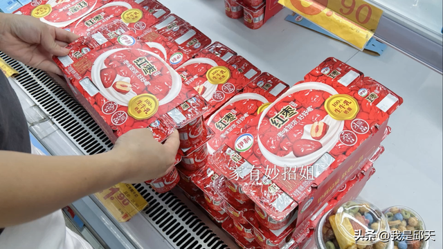 临期牛奶去哪儿了？这个答案你可能不敢相信！