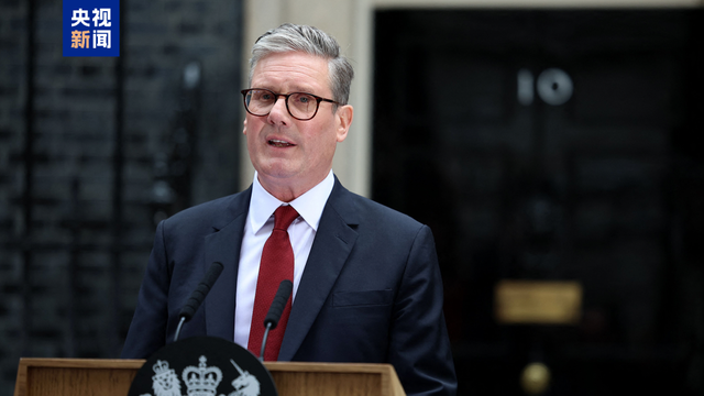 特朗普为夺格陵兰岛，对英国	、法国、德国、丹麦、挪威	、瑞典、荷兰、芬兰加征关税！欧洲8国集体抗议