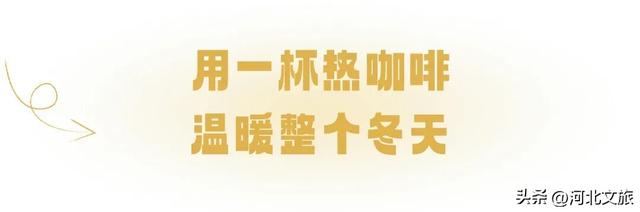 你知道吗？去唐山南湖这些地方，可以抄近路～