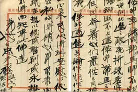 张自忠殉国前绝笔首曝光：临终遗言让南京高层集体沉默图片