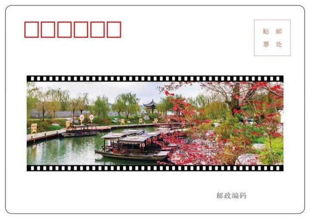 文旅融合新探索！岫岩推出胶片主题明信片