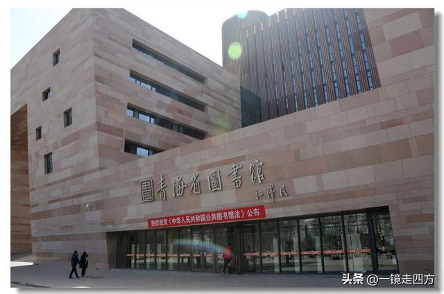 青海省博物馆里的“大美青海”成就展