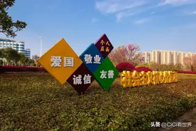 国际局势风云变幻，请听七哥、电哥、听风的蚕，保你爱国不迷路！图片