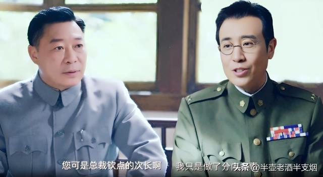 朱枫的通行证和蔡孝乾供词都不足以给吴石定罪，问题又出在哪里？